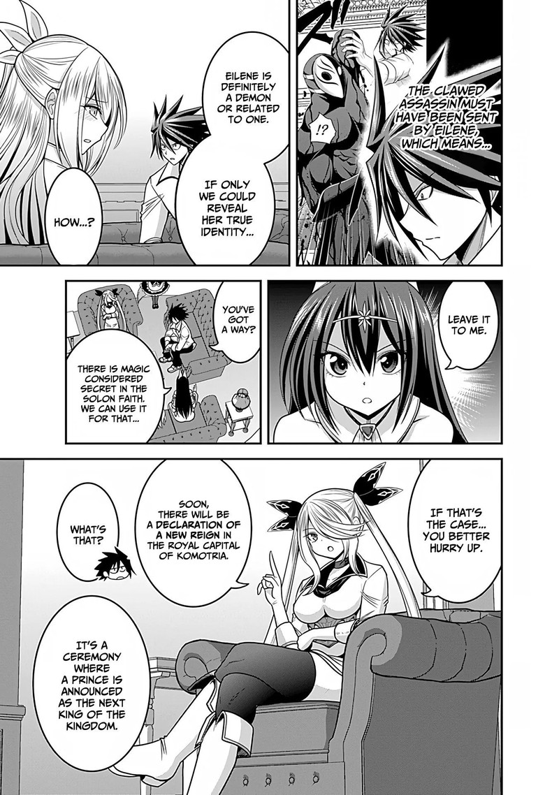 Kujibiki Tokushou Musou Harem Ken Chapter 33 Page 11