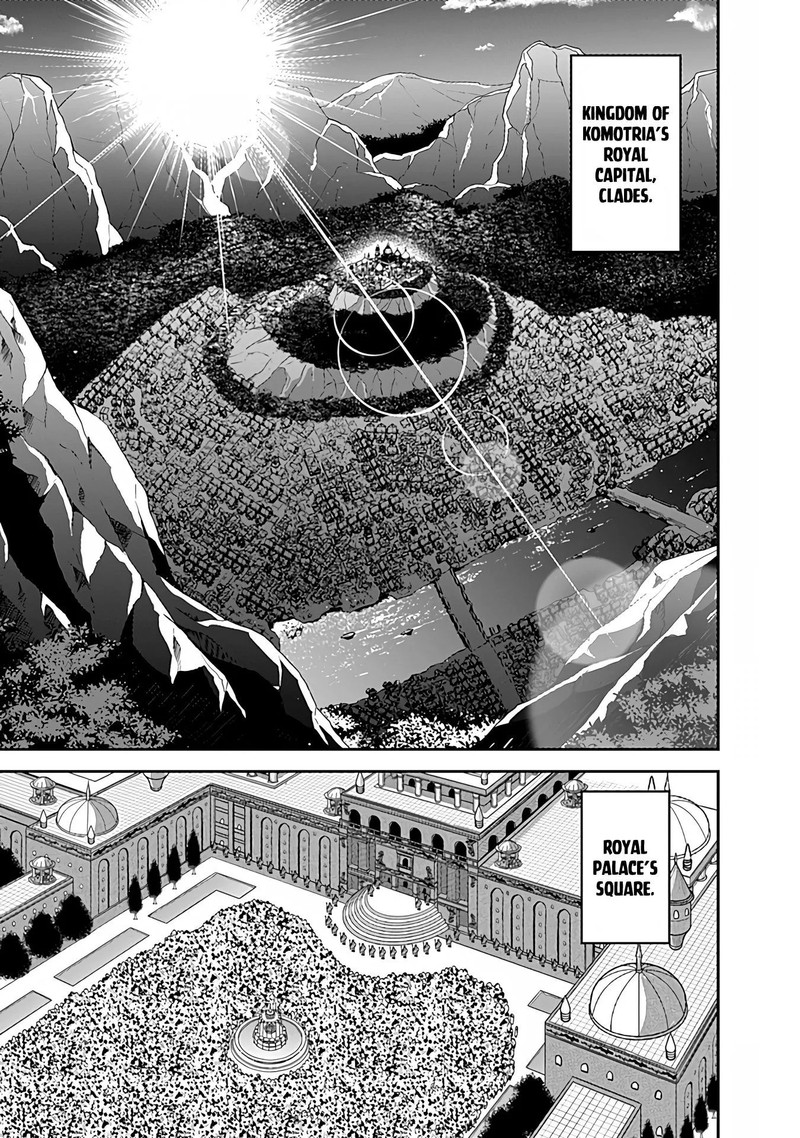 Kujibiki Tokushou Musou Harem Ken Chapter 33 Page 13