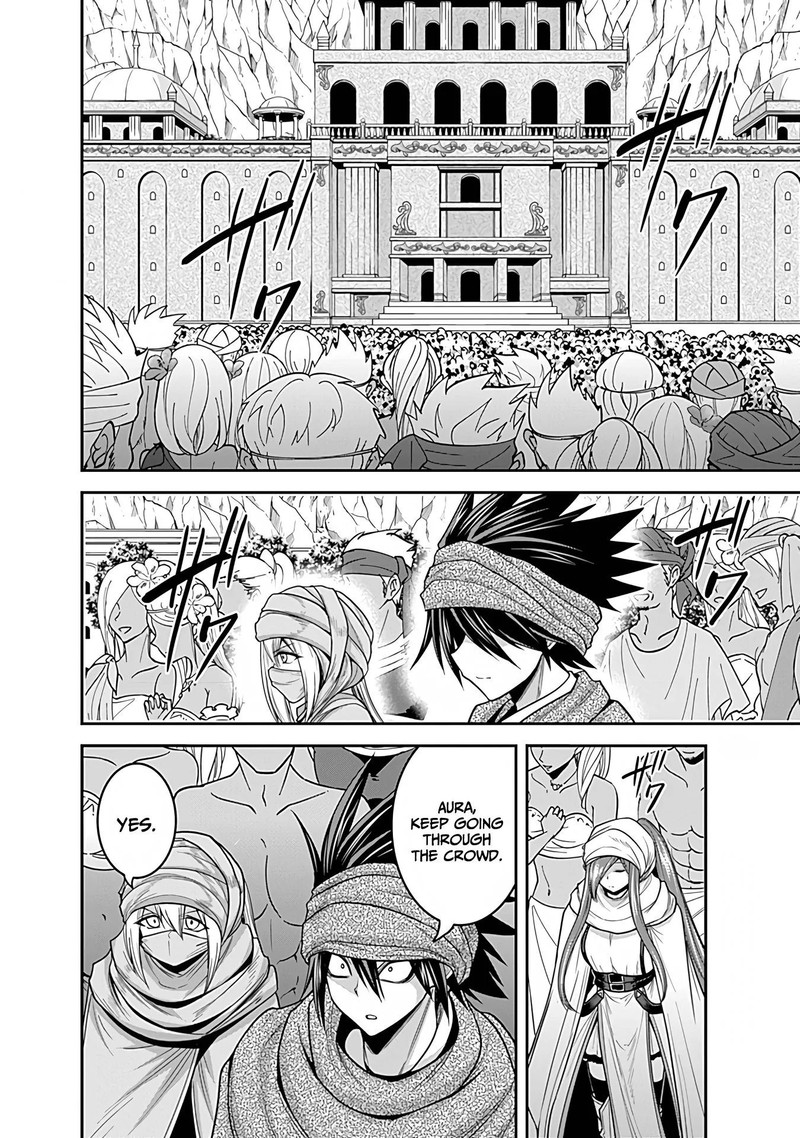 Kujibiki Tokushou Musou Harem Ken Chapter 33 Page 14