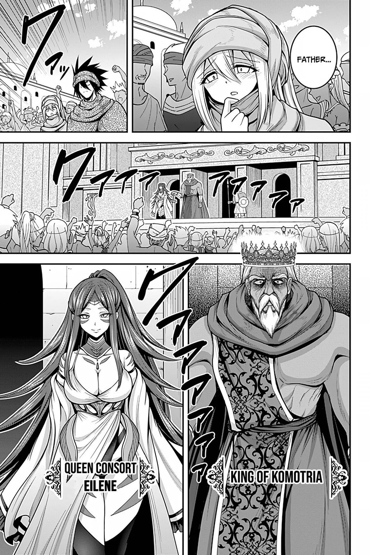 Kujibiki Tokushou Musou Harem Ken Chapter 33 Page 15