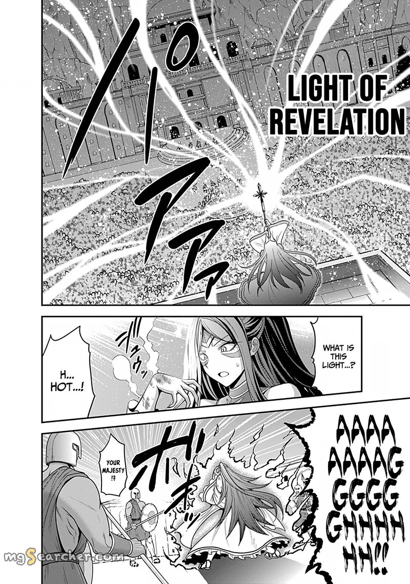 Kujibiki Tokushou Musou Harem Ken Chapter 33 Page 24