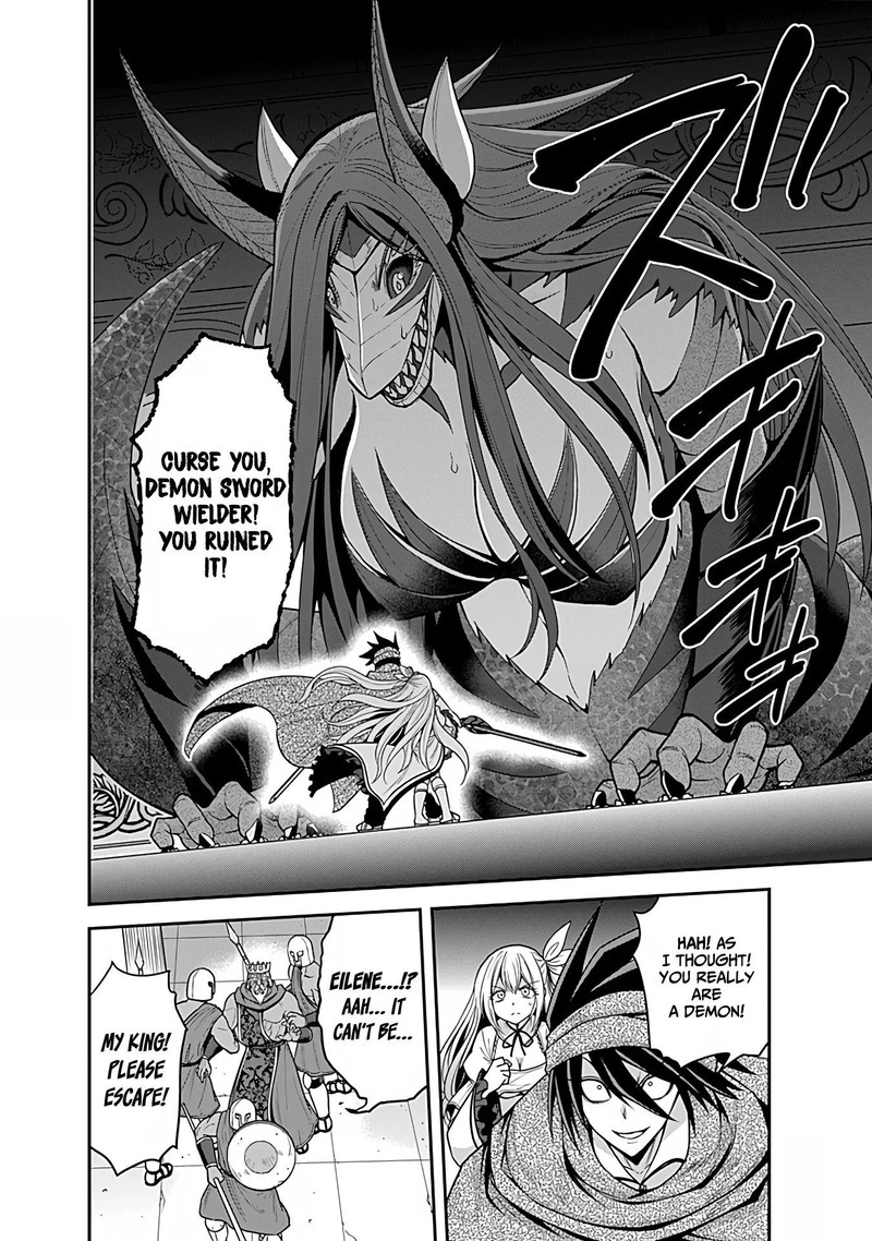Kujibiki Tokushou Musou Harem Ken Chapter 33 Page 26