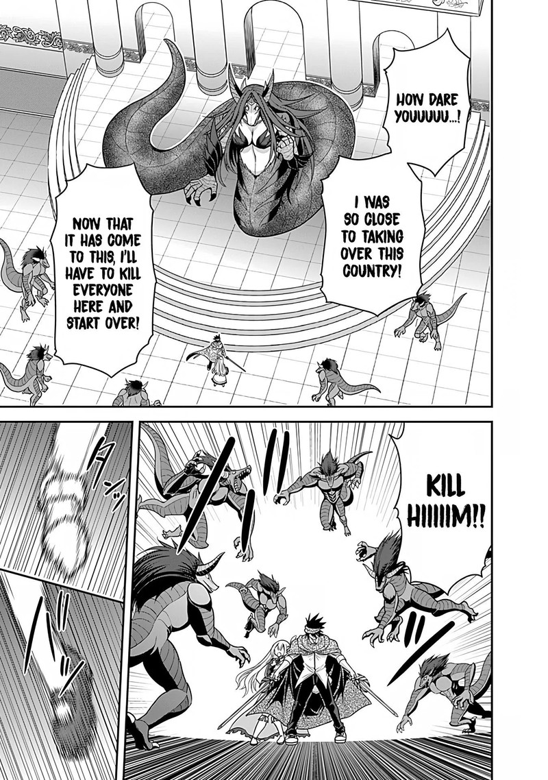 Kujibiki Tokushou Musou Harem Ken Chapter 33 Page 27