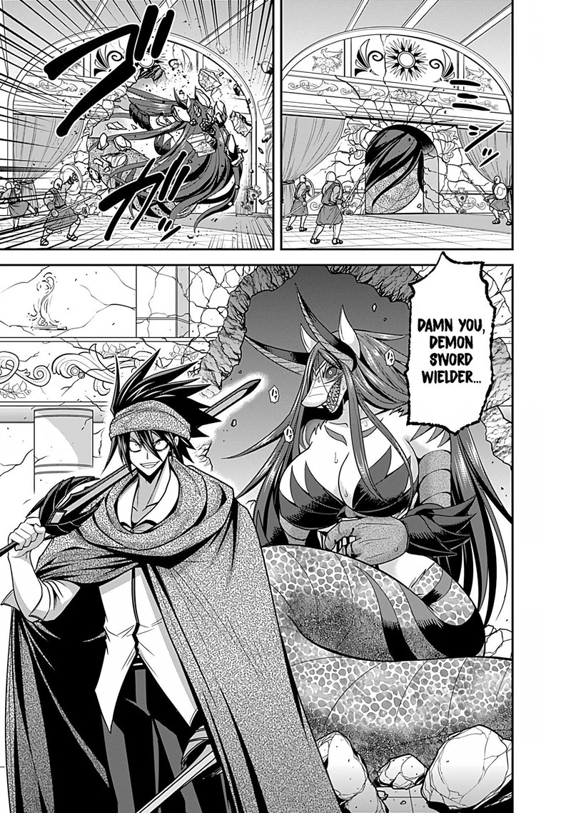 Kujibiki Tokushou Musou Harem Ken Chapter 33 Page 31
