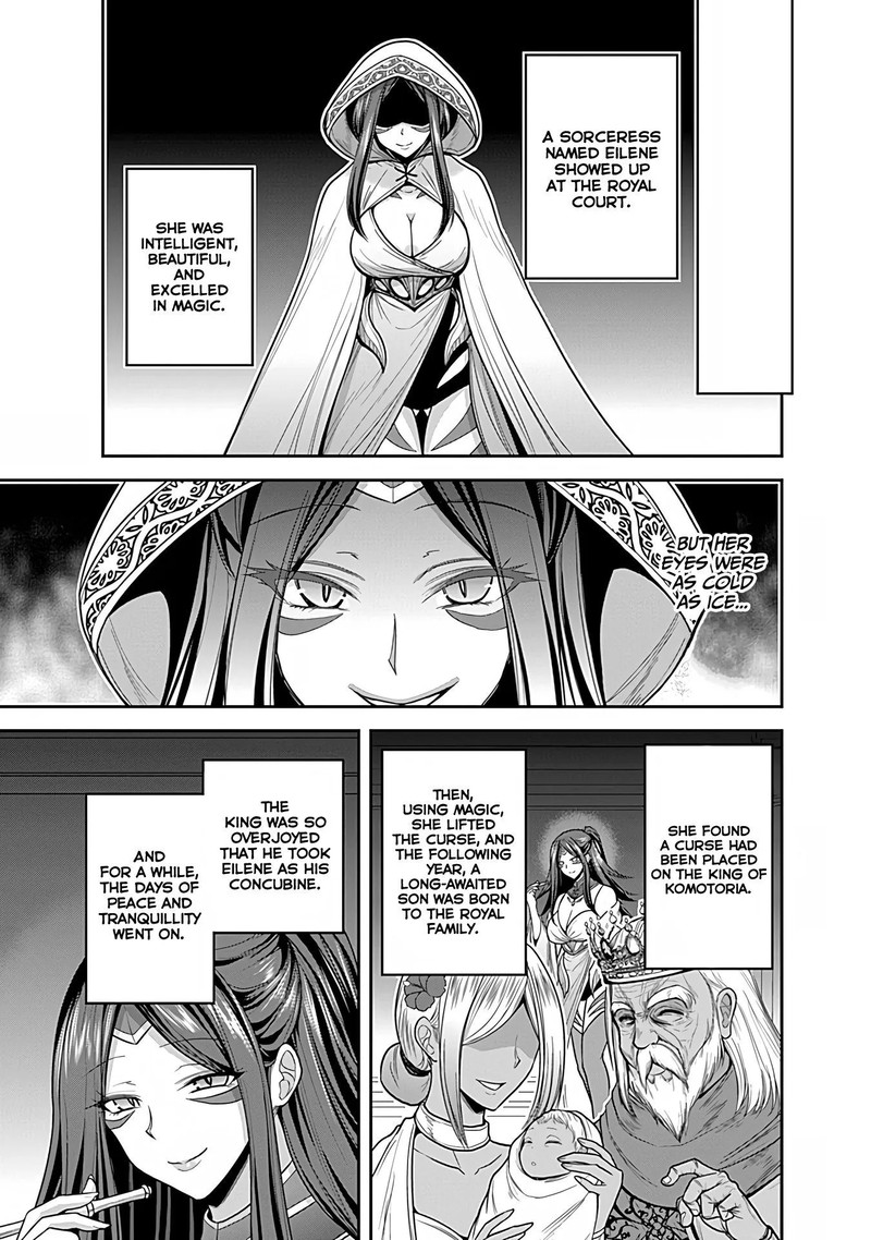 Kujibiki Tokushou Musou Harem Ken Chapter 33 Page 7