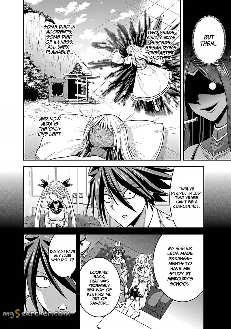 Kujibiki Tokushou Musou Harem Ken Chapter 33 Page 8