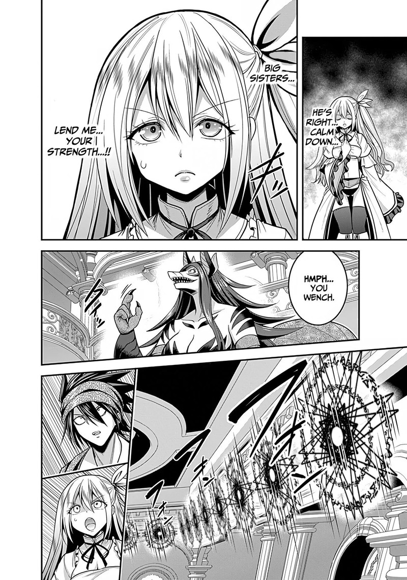 Kujibiki Tokushou Musou Harem Ken Chapter 34 Page 10