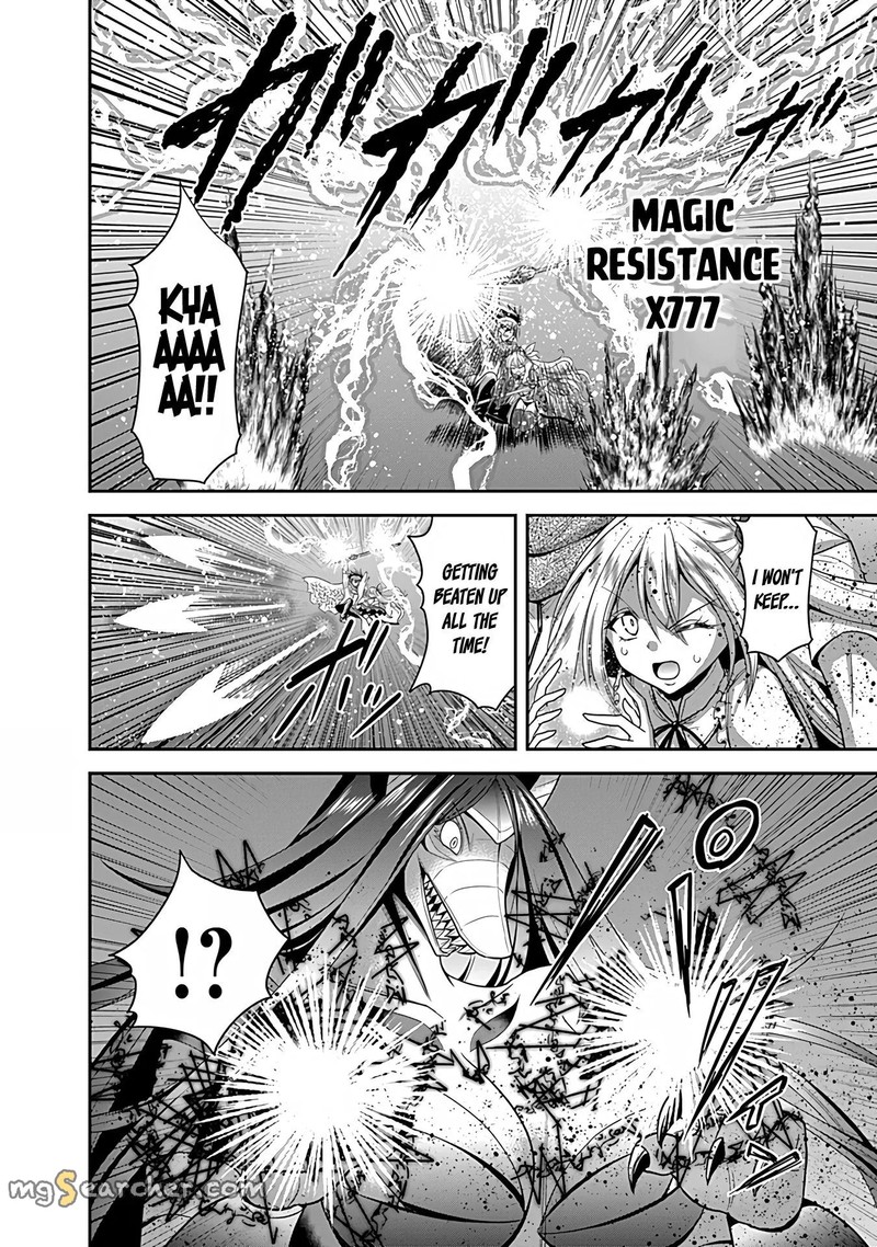 Kujibiki Tokushou Musou Harem Ken Chapter 34 Page 12