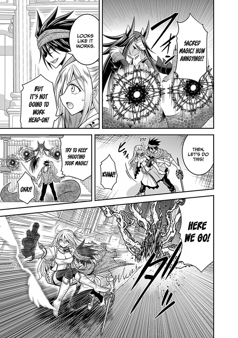Kujibiki Tokushou Musou Harem Ken Chapter 34 Page 13