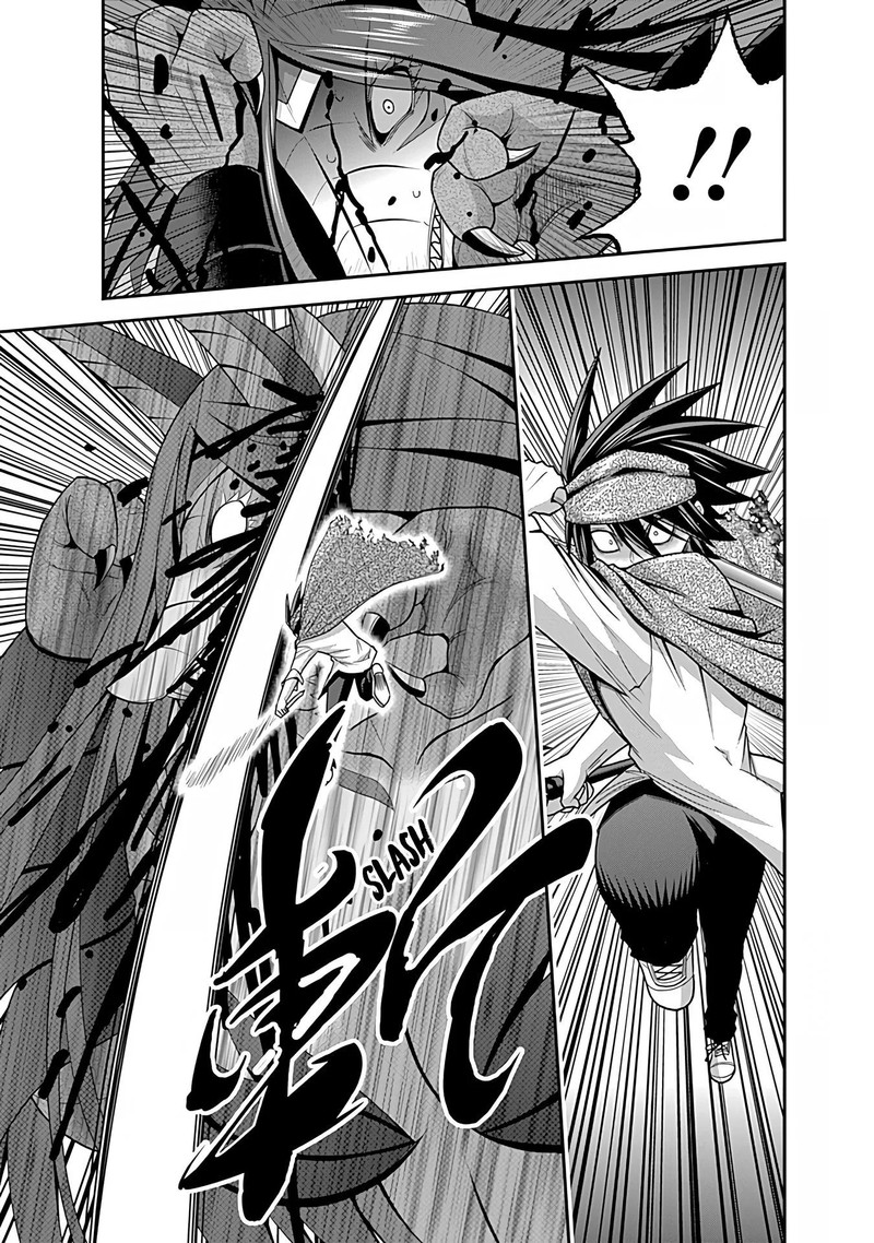 Kujibiki Tokushou Musou Harem Ken Chapter 34 Page 17
