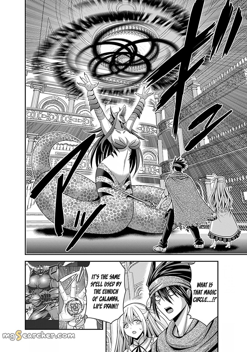 Kujibiki Tokushou Musou Harem Ken Chapter 34 Page 20