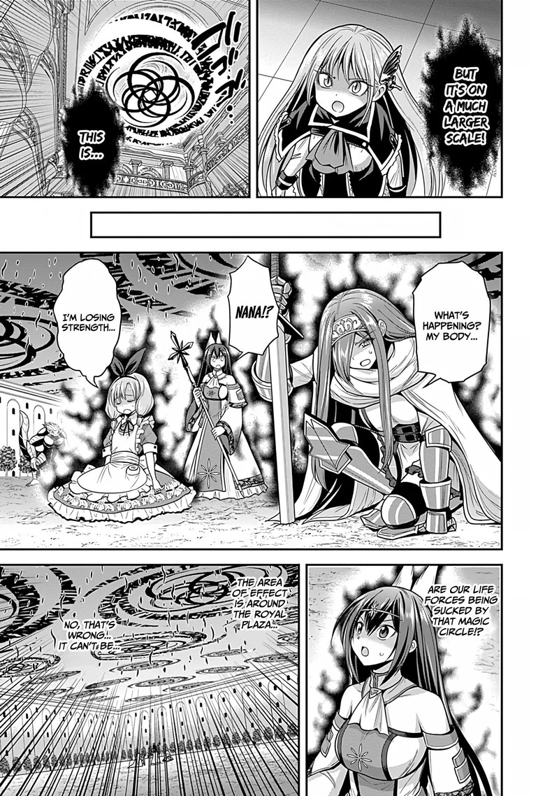 Kujibiki Tokushou Musou Harem Ken Chapter 34 Page 21