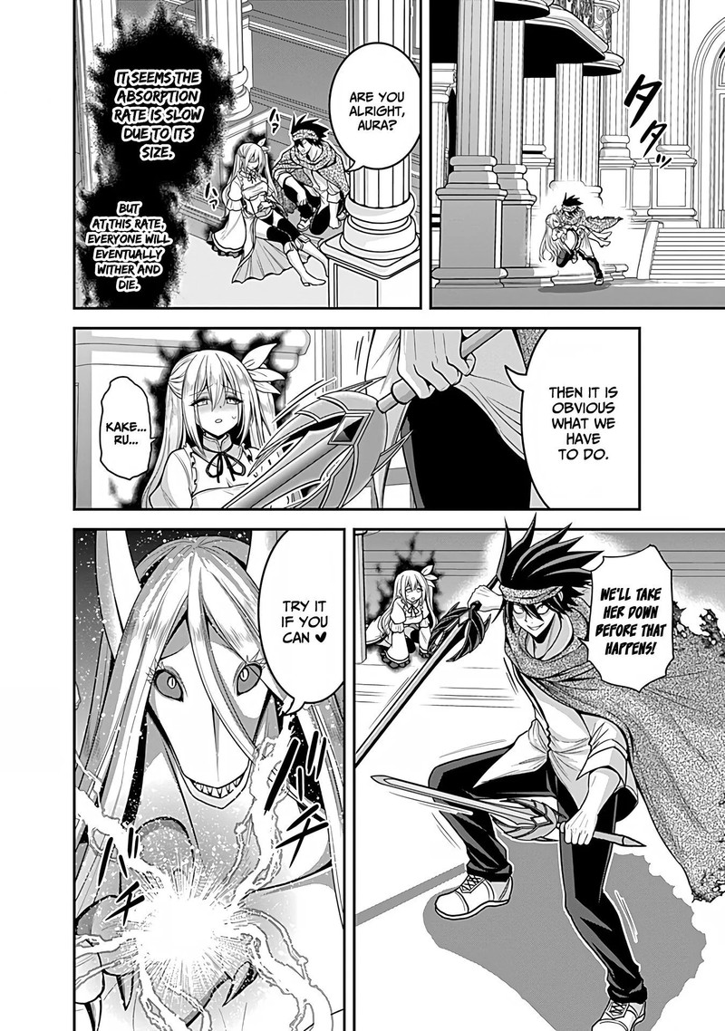 Kujibiki Tokushou Musou Harem Ken Chapter 34 Page 26