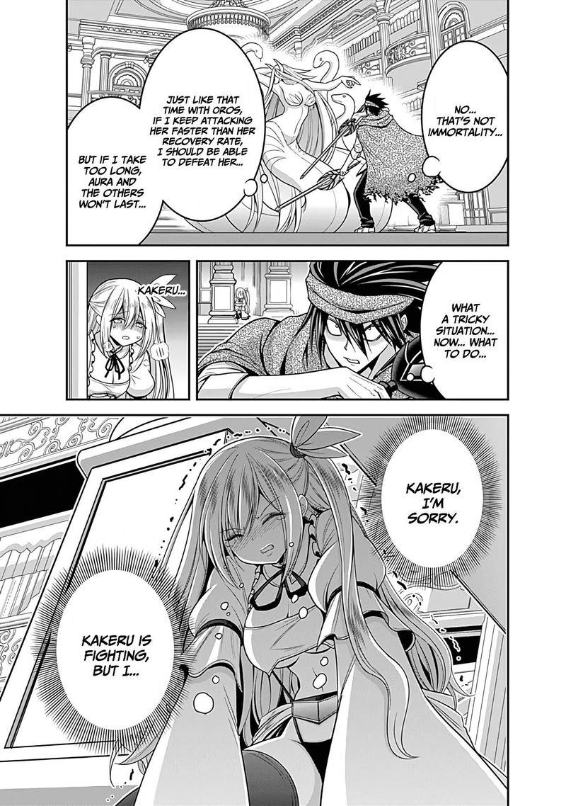 Kujibiki Tokushou Musou Harem Ken Chapter 34 Page 31