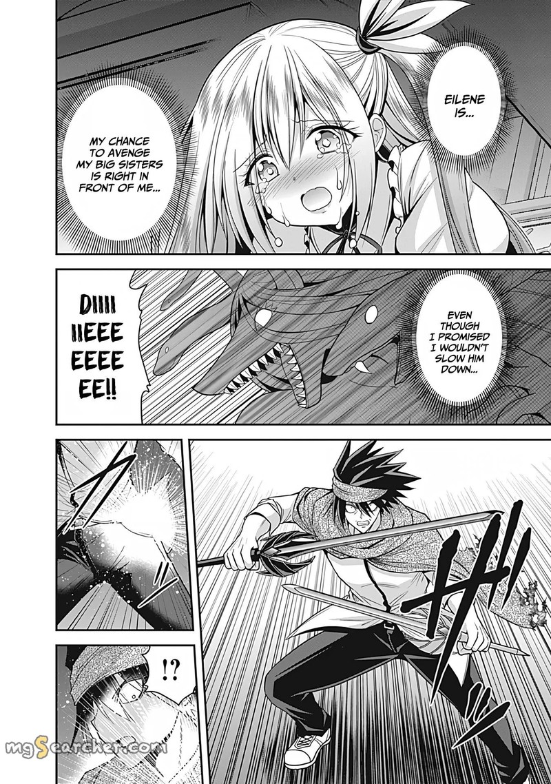 Kujibiki Tokushou Musou Harem Ken Chapter 34 Page 32