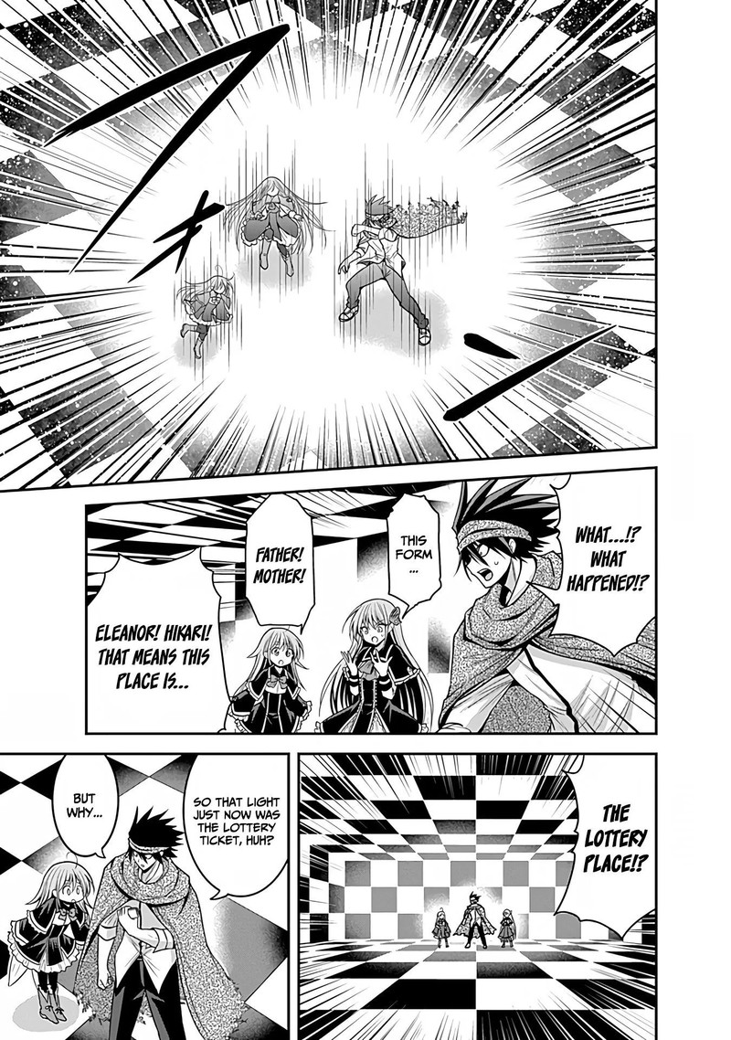Kujibiki Tokushou Musou Harem Ken Chapter 34 Page 33