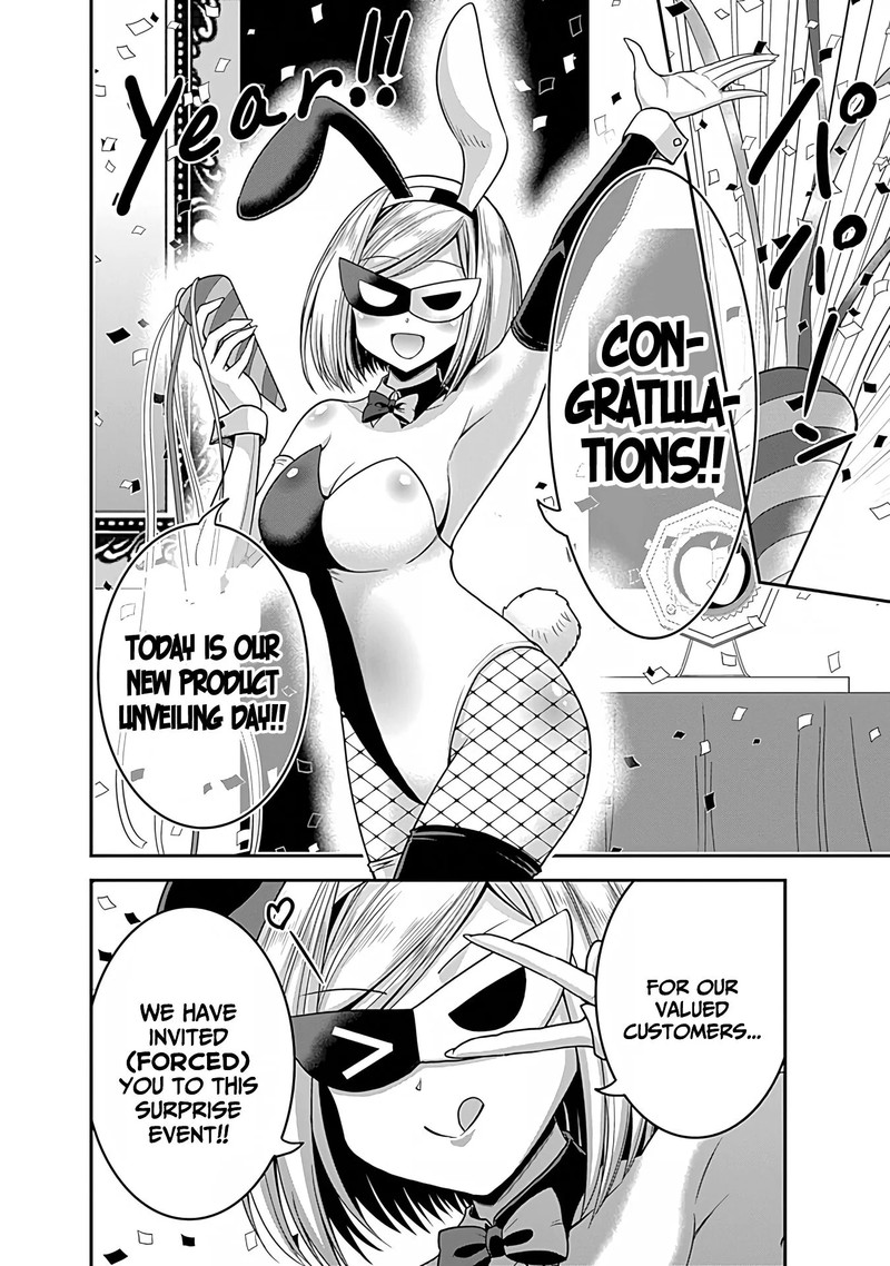 Kujibiki Tokushou Musou Harem Ken Chapter 34 Page 34