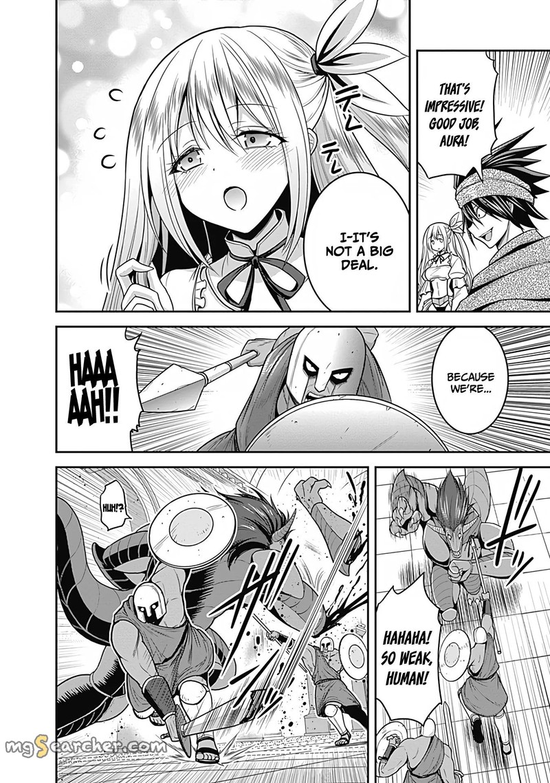 Kujibiki Tokushou Musou Harem Ken Chapter 34 Page 4