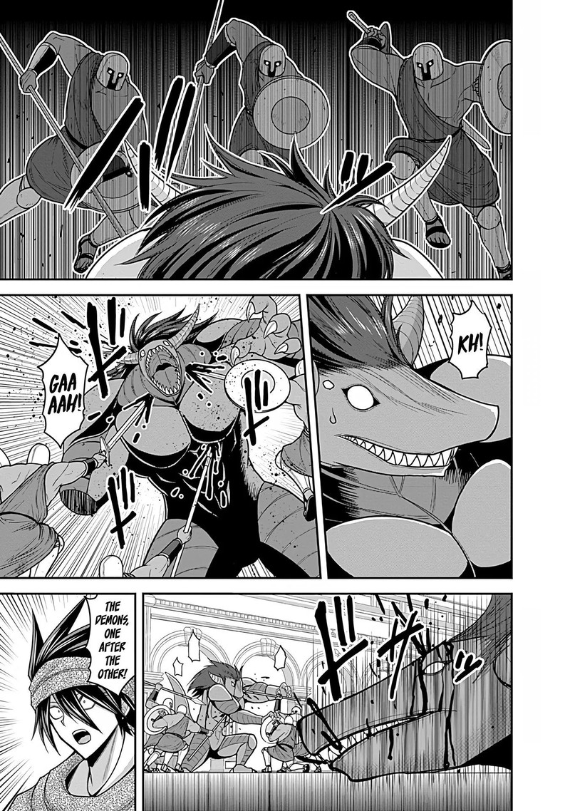 Kujibiki Tokushou Musou Harem Ken Chapter 34 Page 5