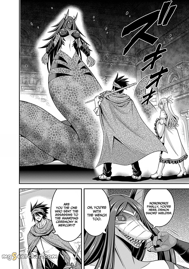 Kujibiki Tokushou Musou Harem Ken Chapter 34 Page 8