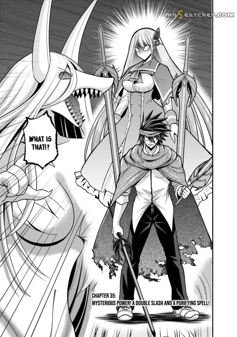 Kujibiki Tokushou Musou Harem Ken Chapter 35 Page 1