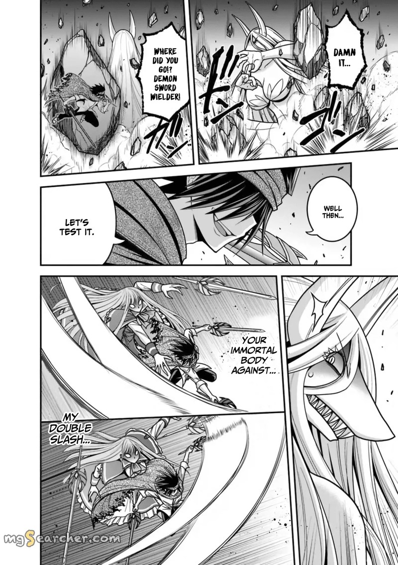 Kujibiki Tokushou Musou Harem Ken Chapter 35 Page 12