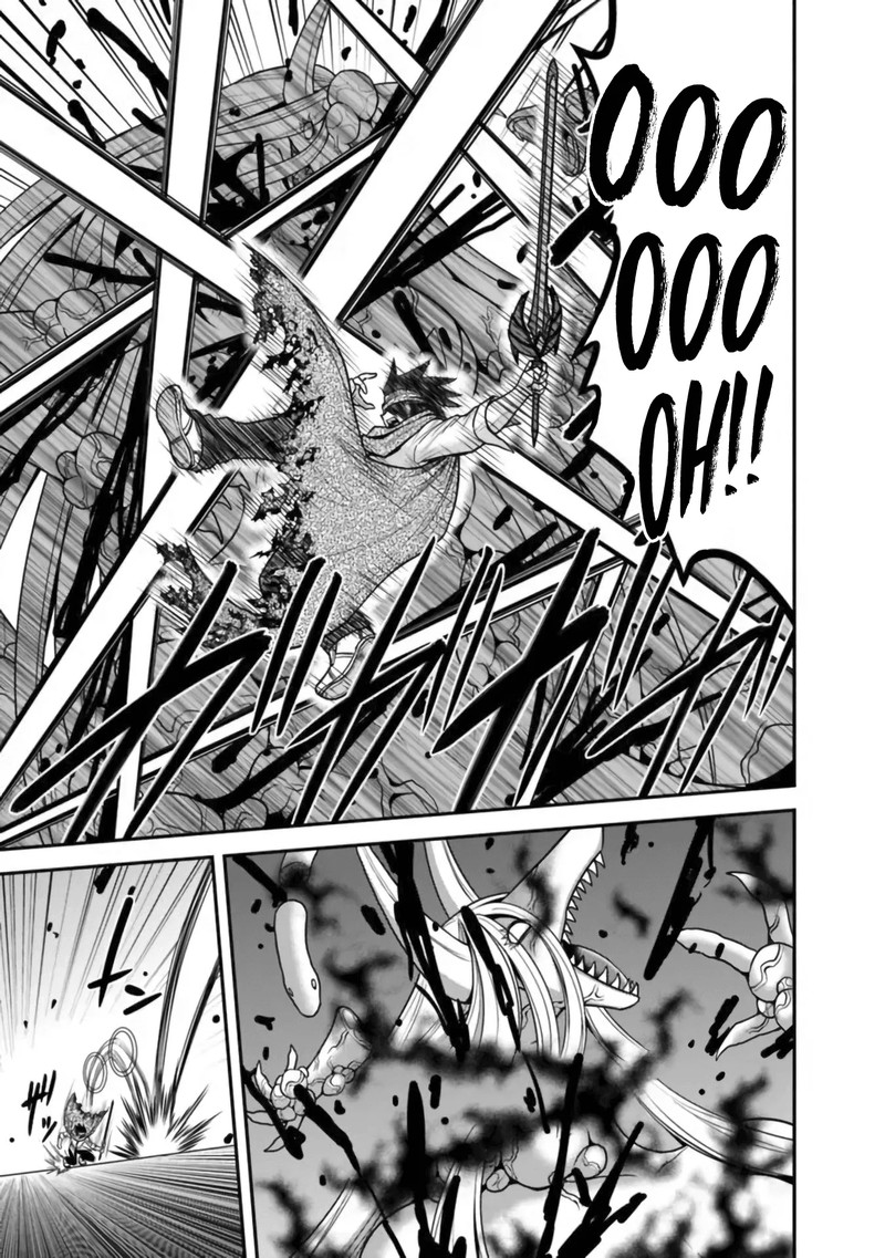 Kujibiki Tokushou Musou Harem Ken Chapter 35 Page 21