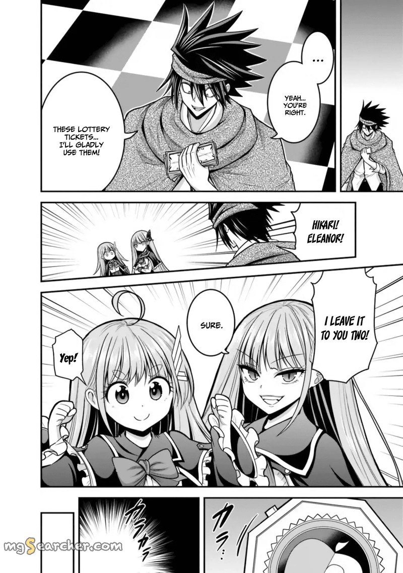Kujibiki Tokushou Musou Harem Ken Chapter 35 Page 4