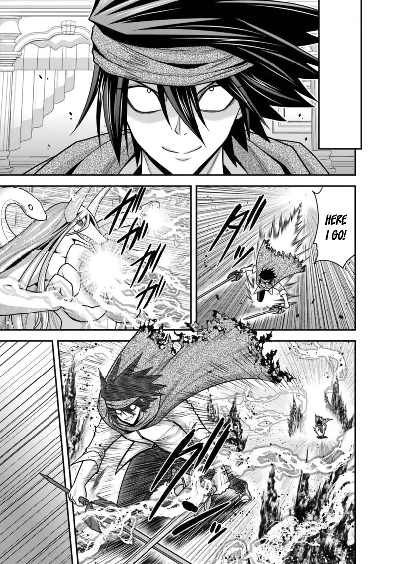 Kujibiki Tokushou Musou Harem Ken Chapter 35 Page 5