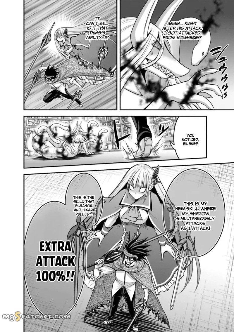 Kujibiki Tokushou Musou Harem Ken Chapter 35 Page 8