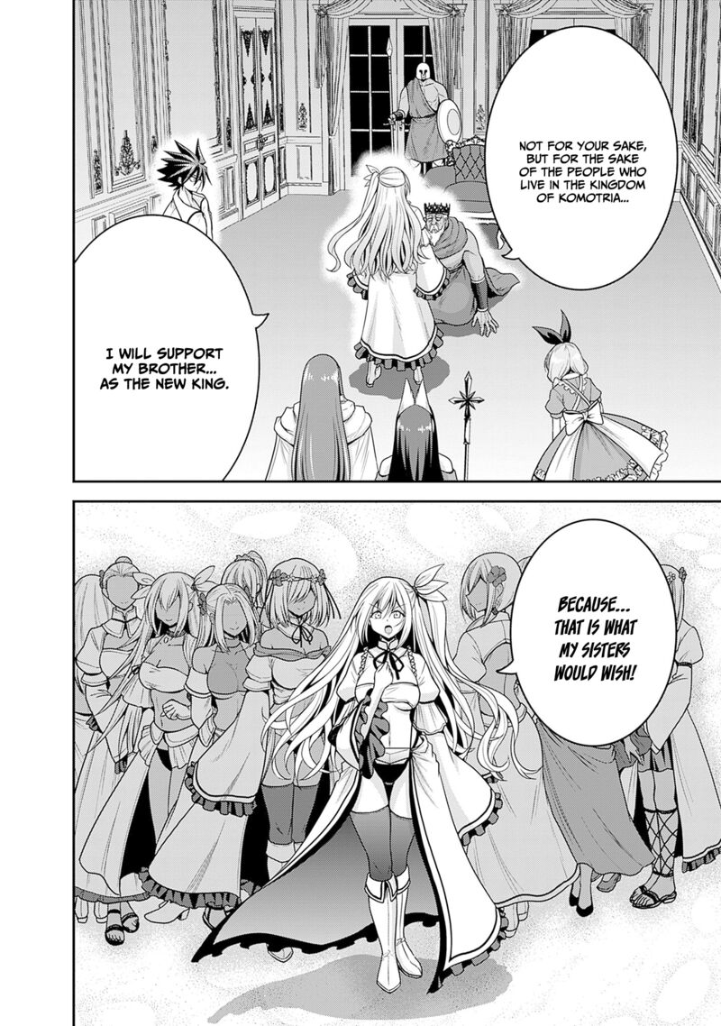 Kujibiki Tokushou Musou Harem Ken Chapter 36 Page 17