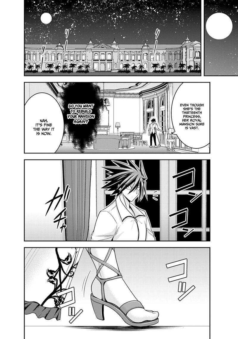 Kujibiki Tokushou Musou Harem Ken Chapter 36 Page 19