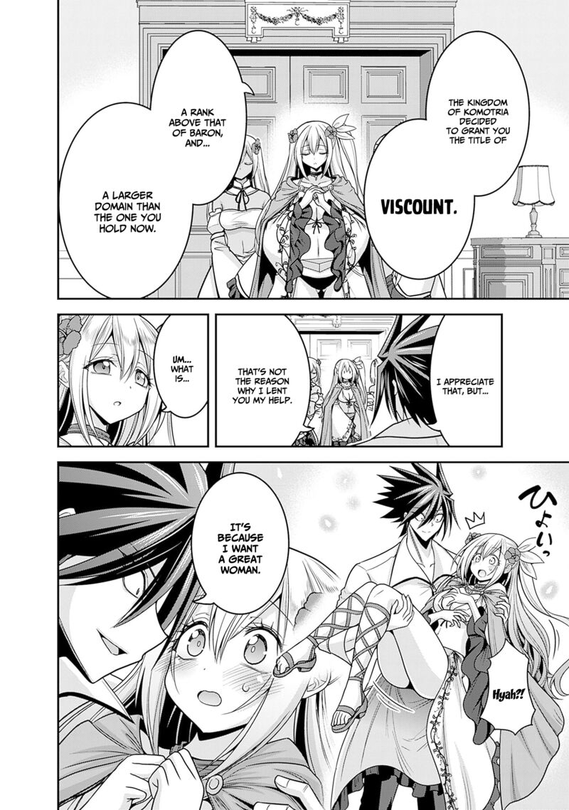 Kujibiki Tokushou Musou Harem Ken Chapter 36 Page 21