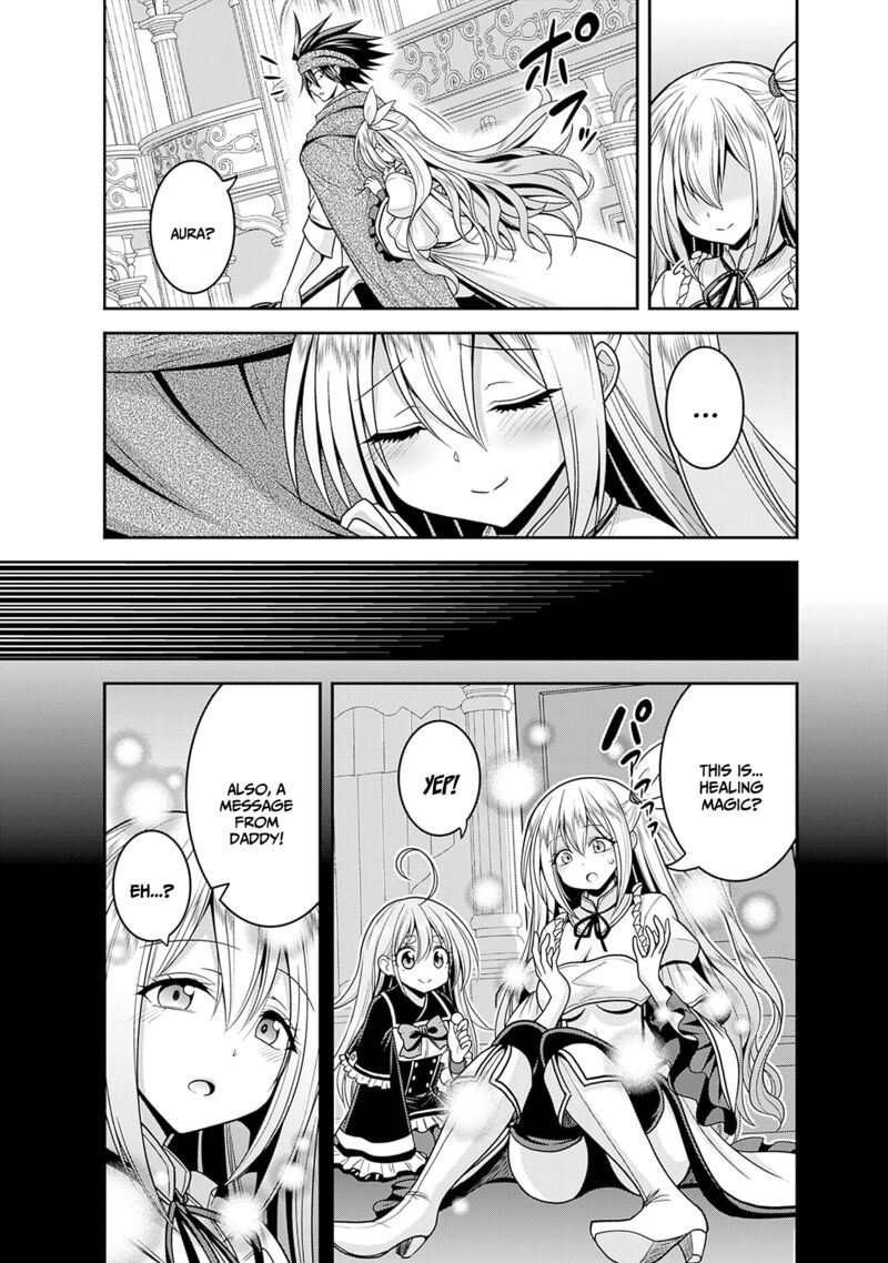 Kujibiki Tokushou Musou Harem Ken Chapter 36 Page 4
