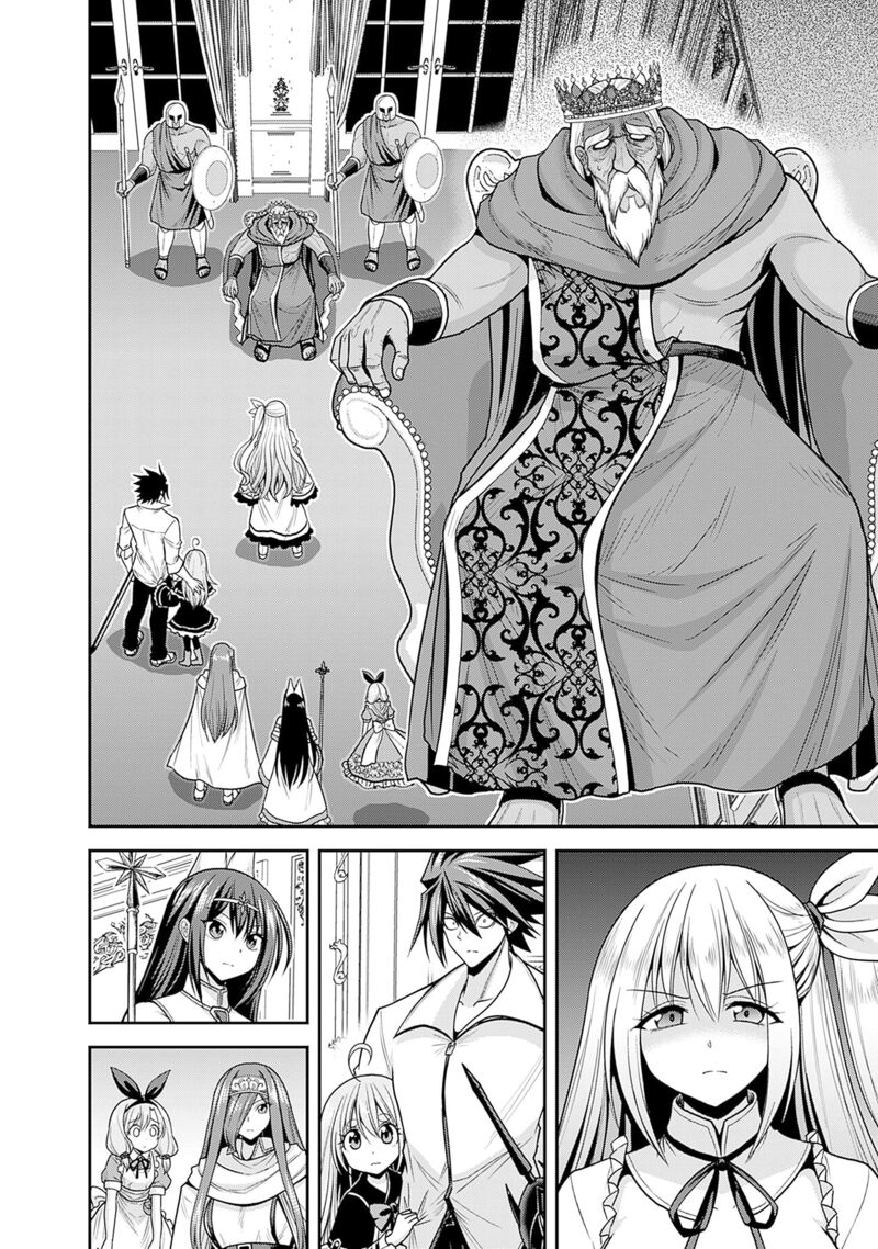 Kujibiki Tokushou Musou Harem Ken Chapter 36 Page 7