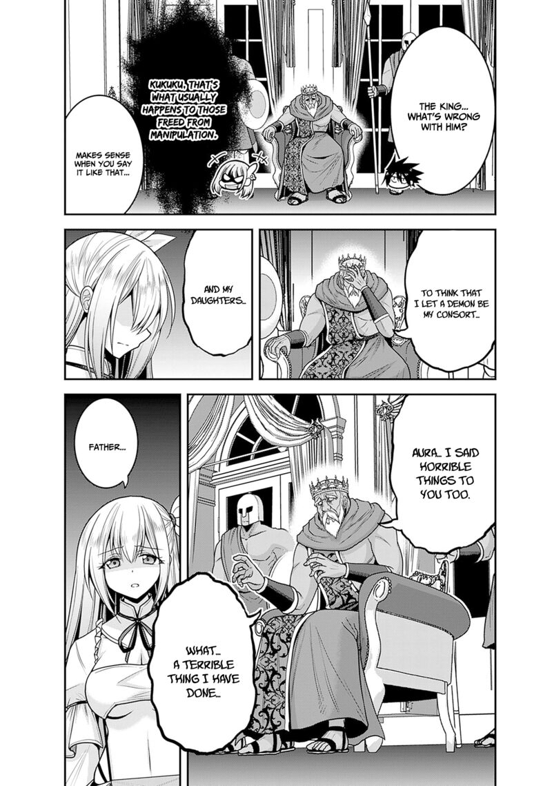Kujibiki Tokushou Musou Harem Ken Chapter 36 Page 8
