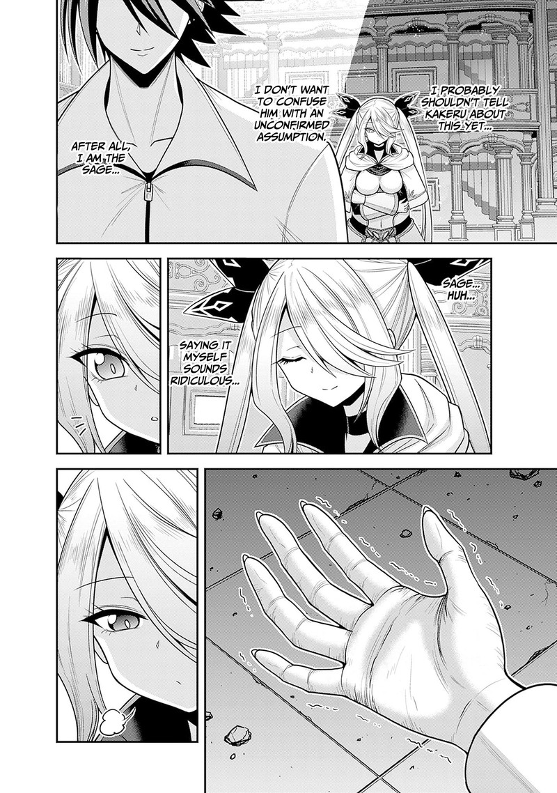 Kujibiki Tokushou Musou Harem Ken Chapter 37 Page 10