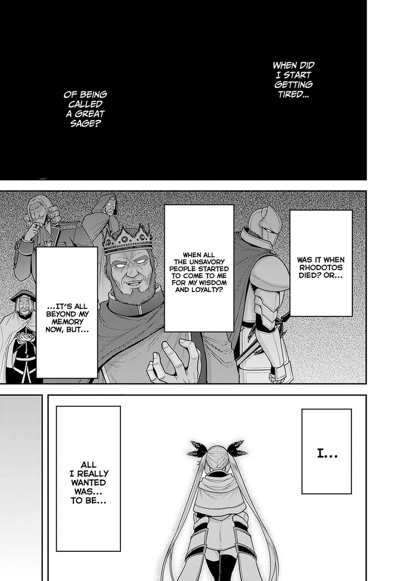 Kujibiki Tokushou Musou Harem Ken Chapter 37 Page 11