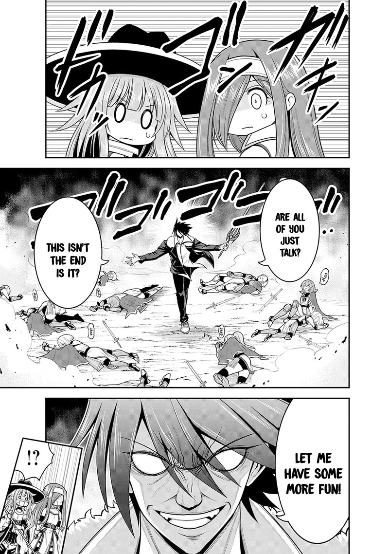 Kujibiki Tokushou Musou Harem Ken Chapter 37 Page 19