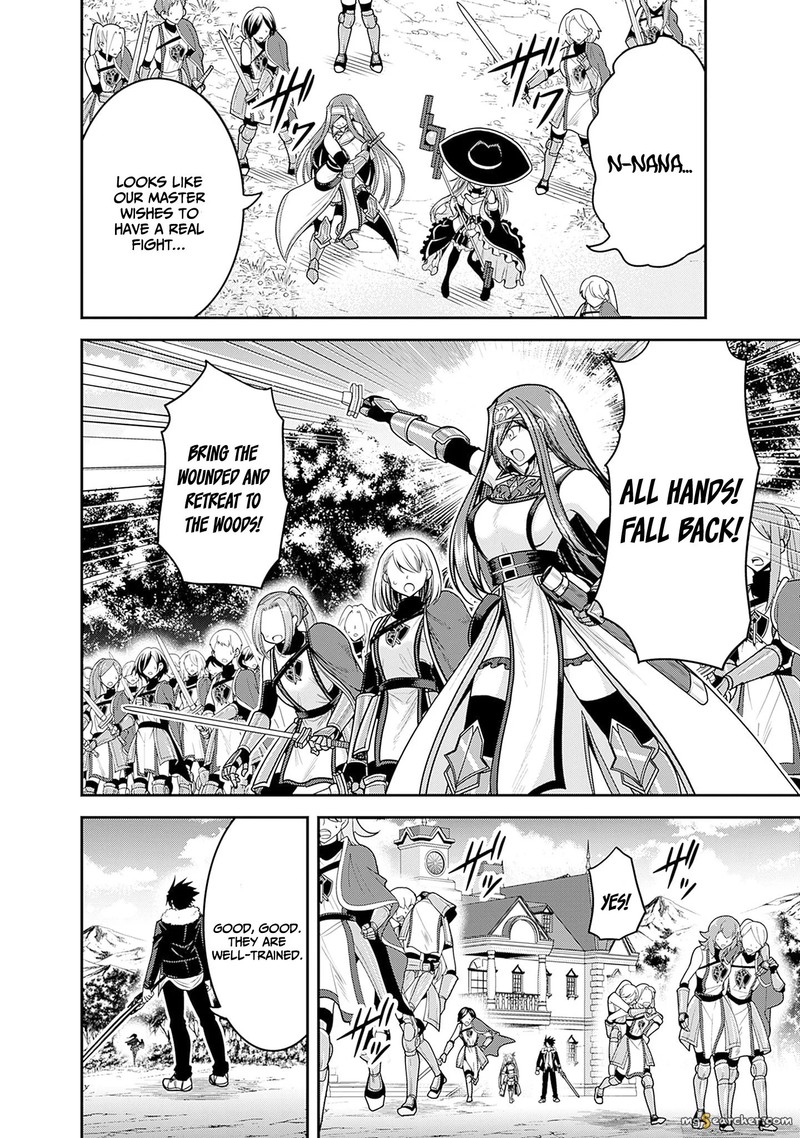 Kujibiki Tokushou Musou Harem Ken Chapter 37 Page 20