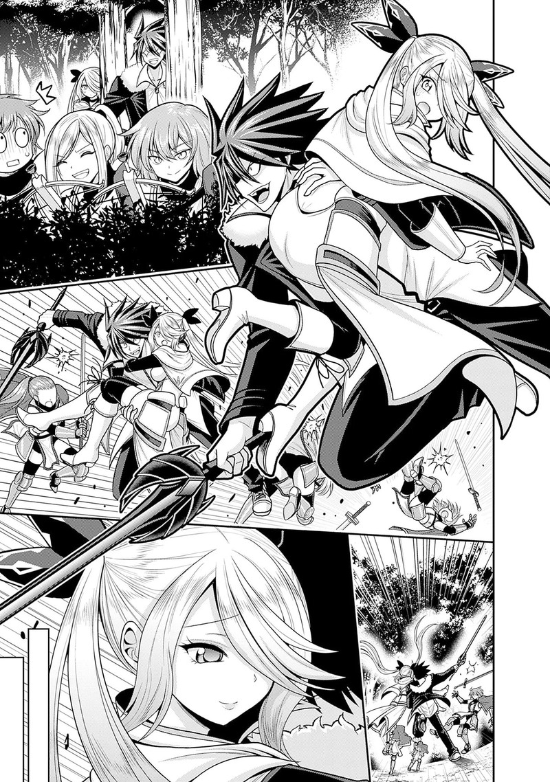 Kujibiki Tokushou Musou Harem Ken Chapter 37 Page 23