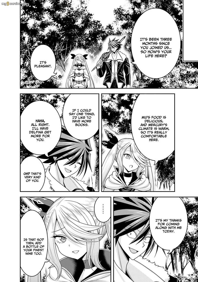 Kujibiki Tokushou Musou Harem Ken Chapter 37 Page 24
