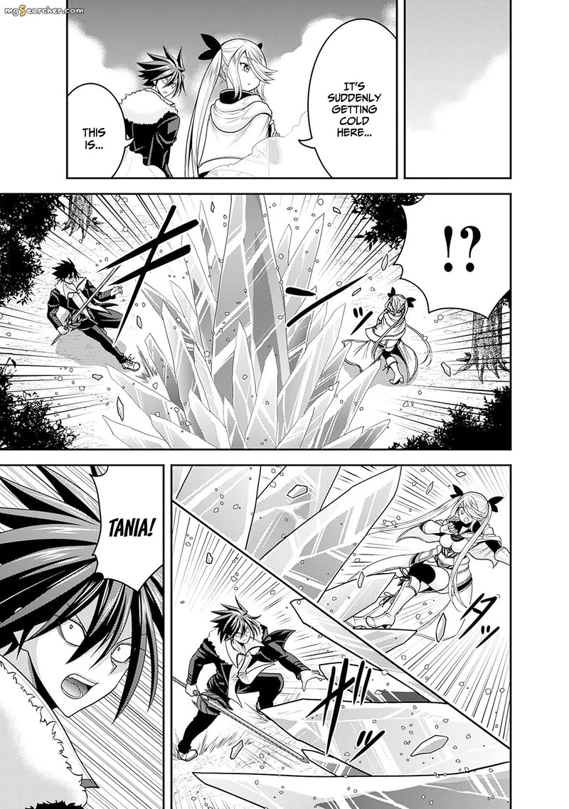 Kujibiki Tokushou Musou Harem Ken Chapter 37 Page 27