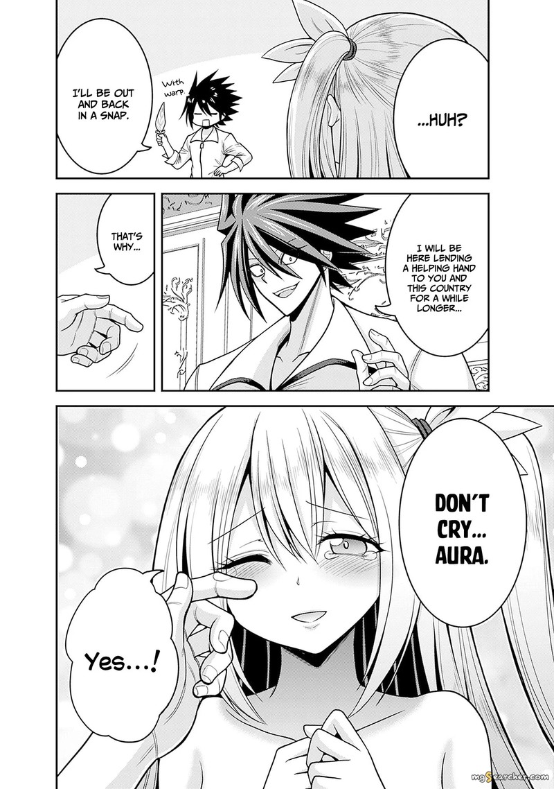 Kujibiki Tokushou Musou Harem Ken Chapter 37 Page 4