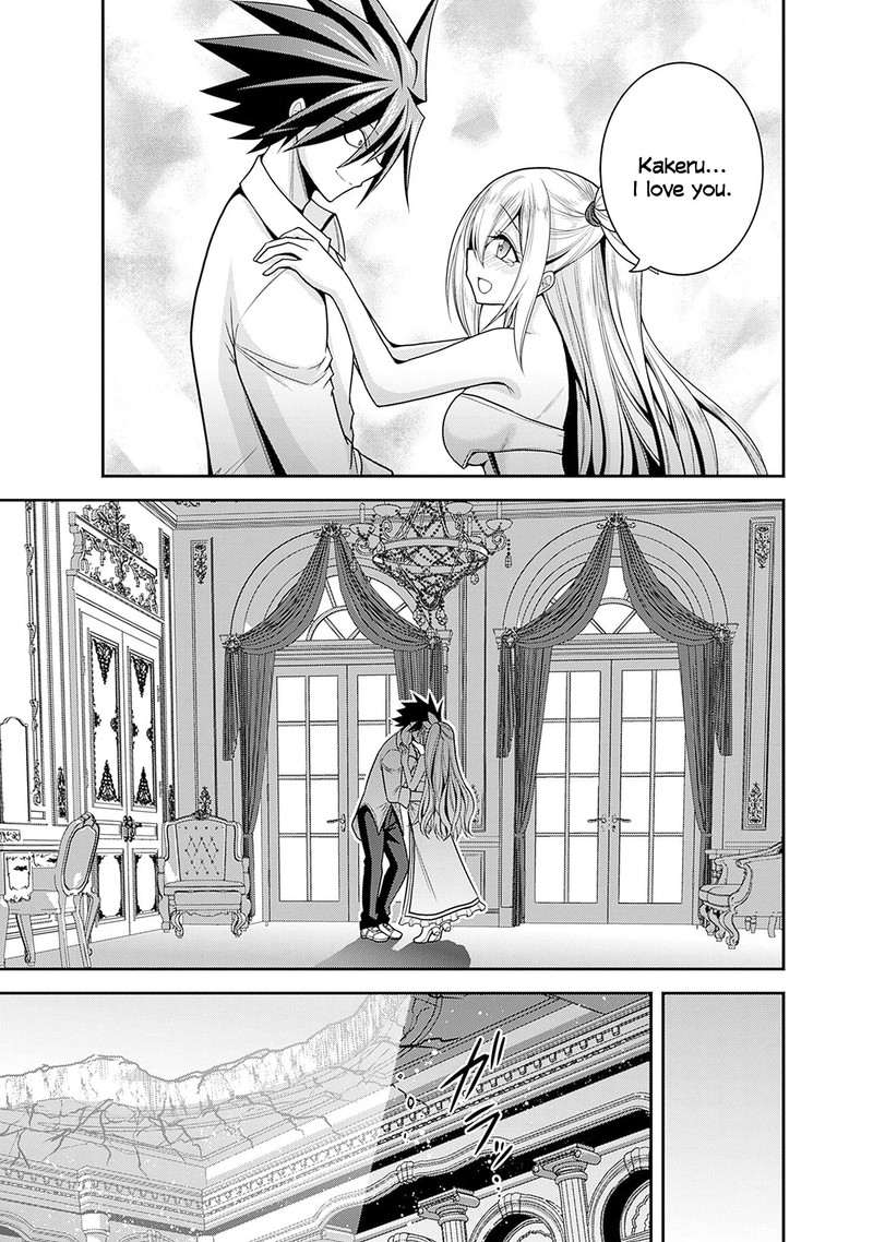 Kujibiki Tokushou Musou Harem Ken Chapter 37 Page 5