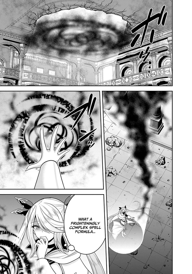 Kujibiki Tokushou Musou Harem Ken Chapter 37 Page 7