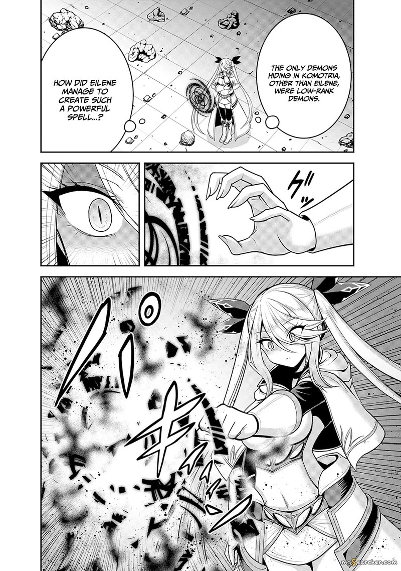Kujibiki Tokushou Musou Harem Ken Chapter 37 Page 8
