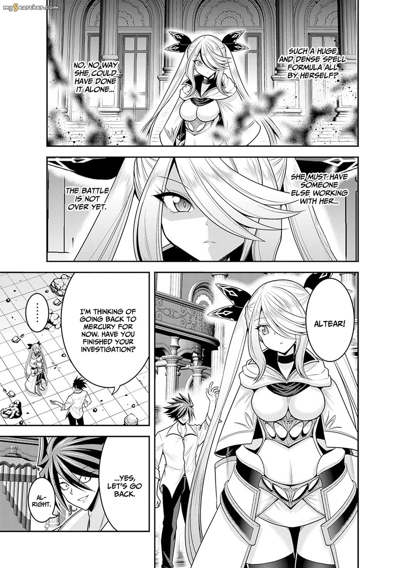 Kujibiki Tokushou Musou Harem Ken Chapter 37 Page 9