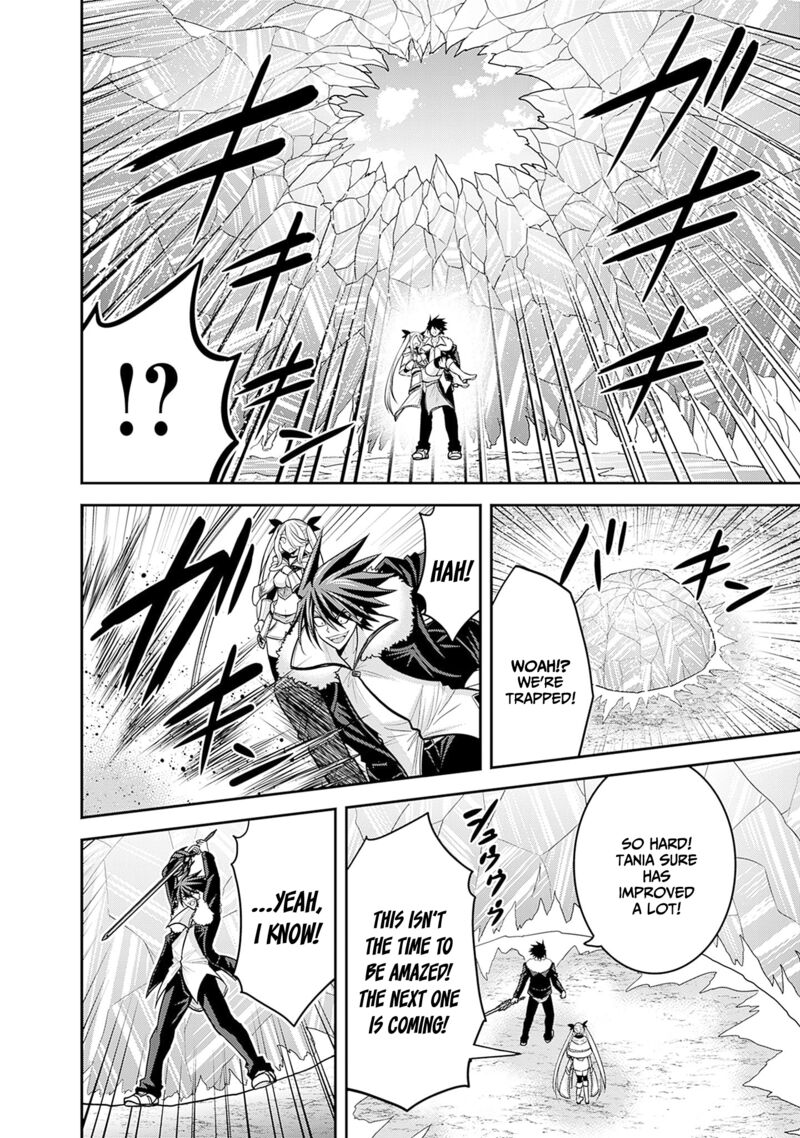 Kujibiki Tokushou Musou Harem Ken Chapter 38 Page 11