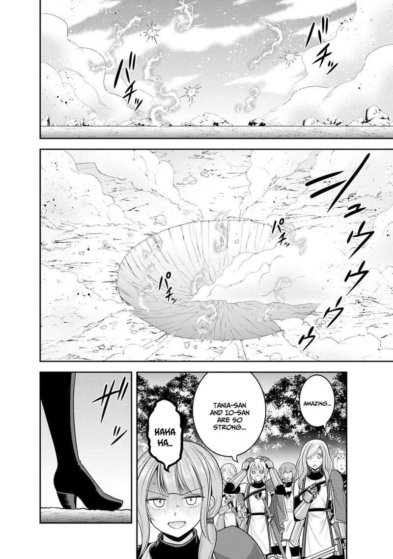 Kujibiki Tokushou Musou Harem Ken Chapter 38 Page 13